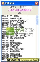 PG电子官网官方网站